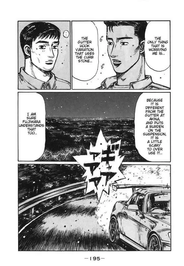 Initial D Chapter 389 11